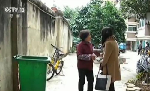 做事講良心！垃圾桶里撿到20萬(wàn)元 最終錢歸原主