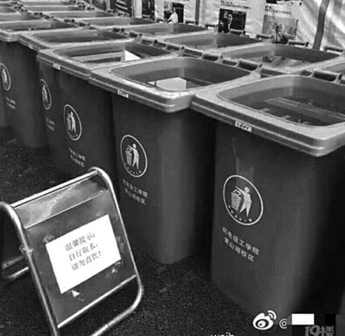 高校用垃圾桶儲水 上貼：自行取水、請勿直飲