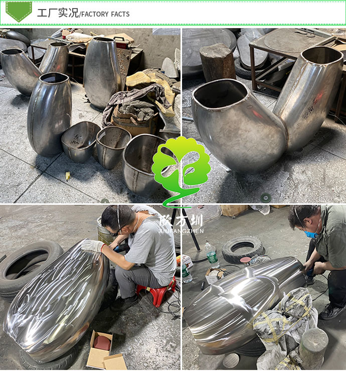 深圳機(jī)場地鐵車站不銹鋼模具沖壓花盆有什么優(yōu)勢？