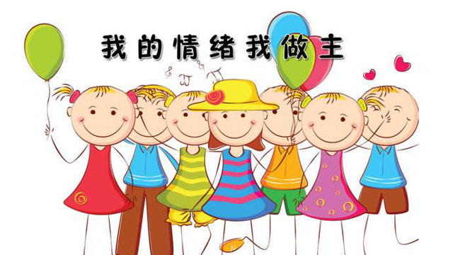 戶外垃圾桶我們見過，什么是情緒垃圾桶呢？
