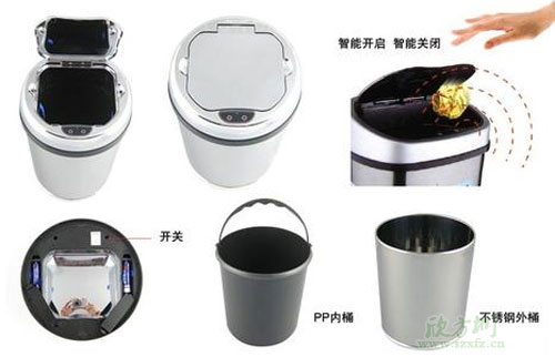 電子感應(yīng)垃圾桶價(jià)格貴嗎？智能感應(yīng)垃圾桶好用嗎